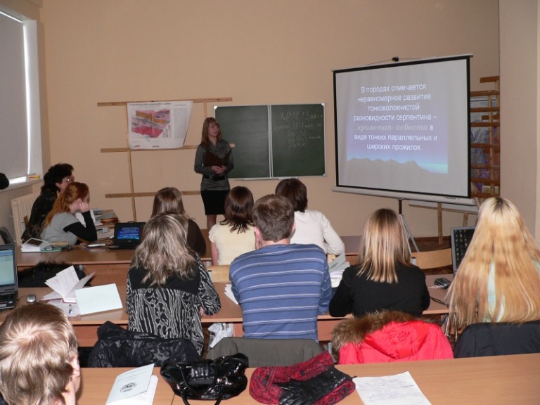 image005_1 Мурманский арктический государственный