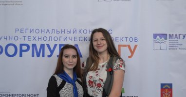 J38DqsBoReg