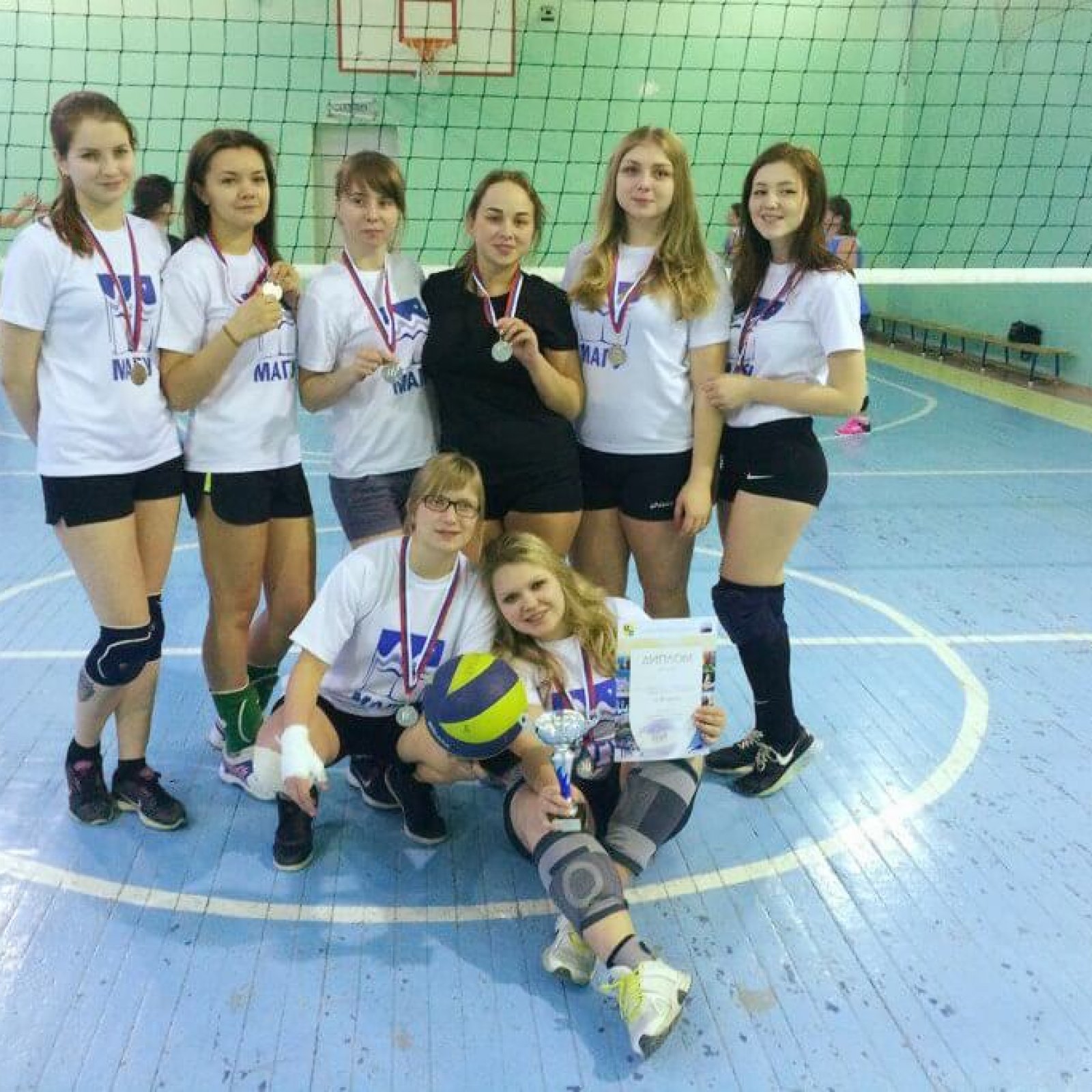волейбол3