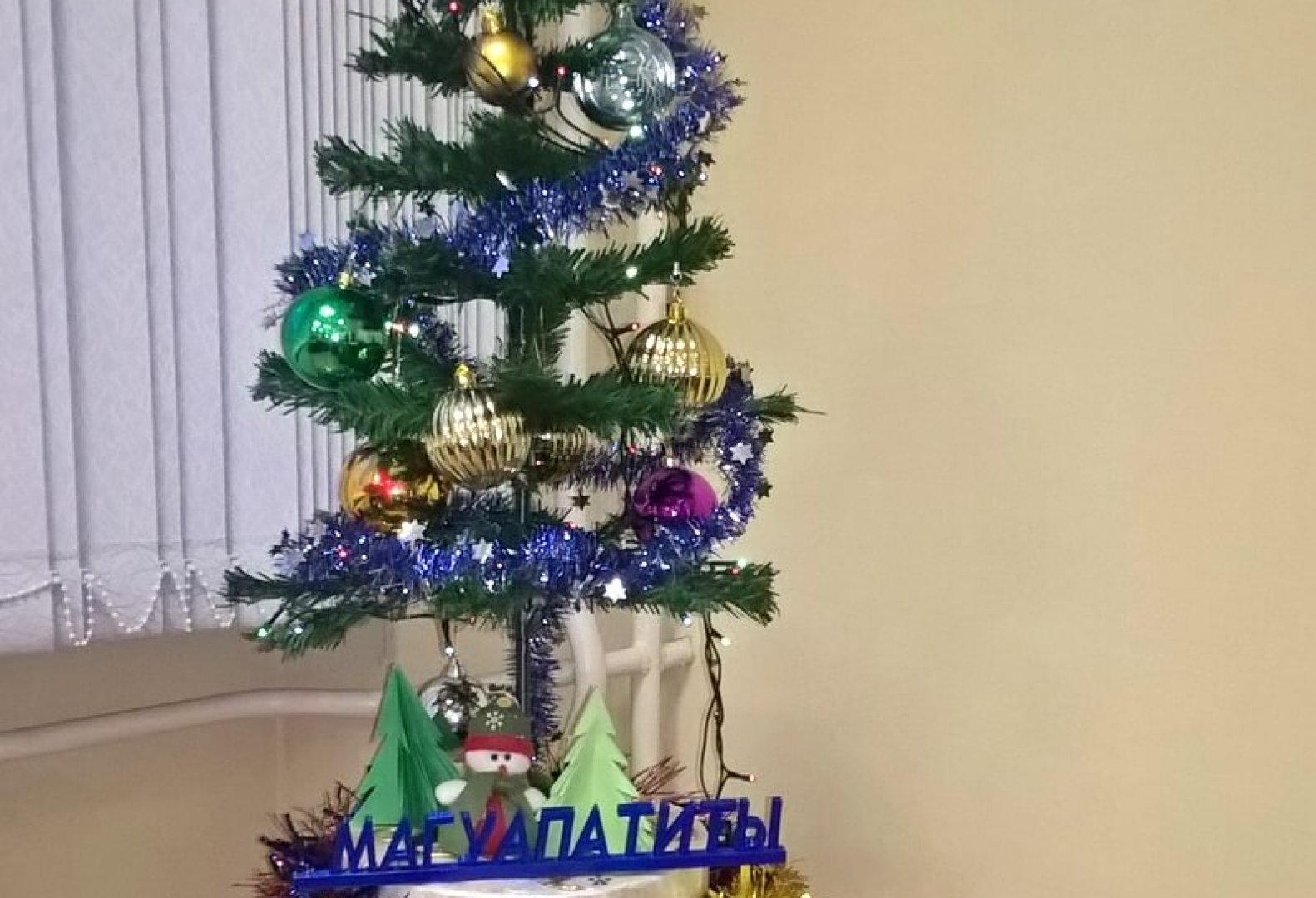 dwleZkjsNBM