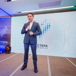 МАСТЕРА ГОСТЕПРИИМСТВА-3