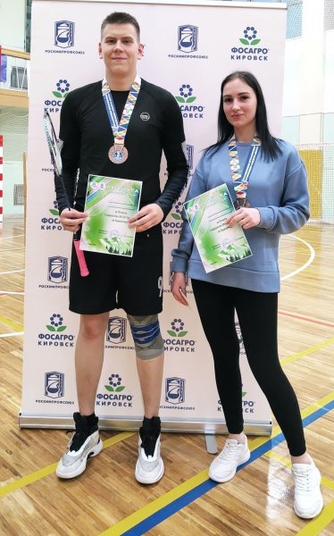 мау апатиты